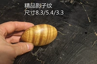 646 Boutique Shadow Pattern