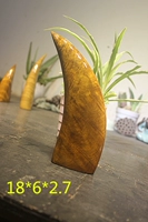 1615 молния водяные волны