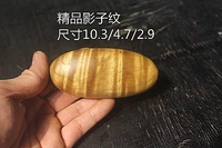 Sky Blue Boutique Shadow Pattern