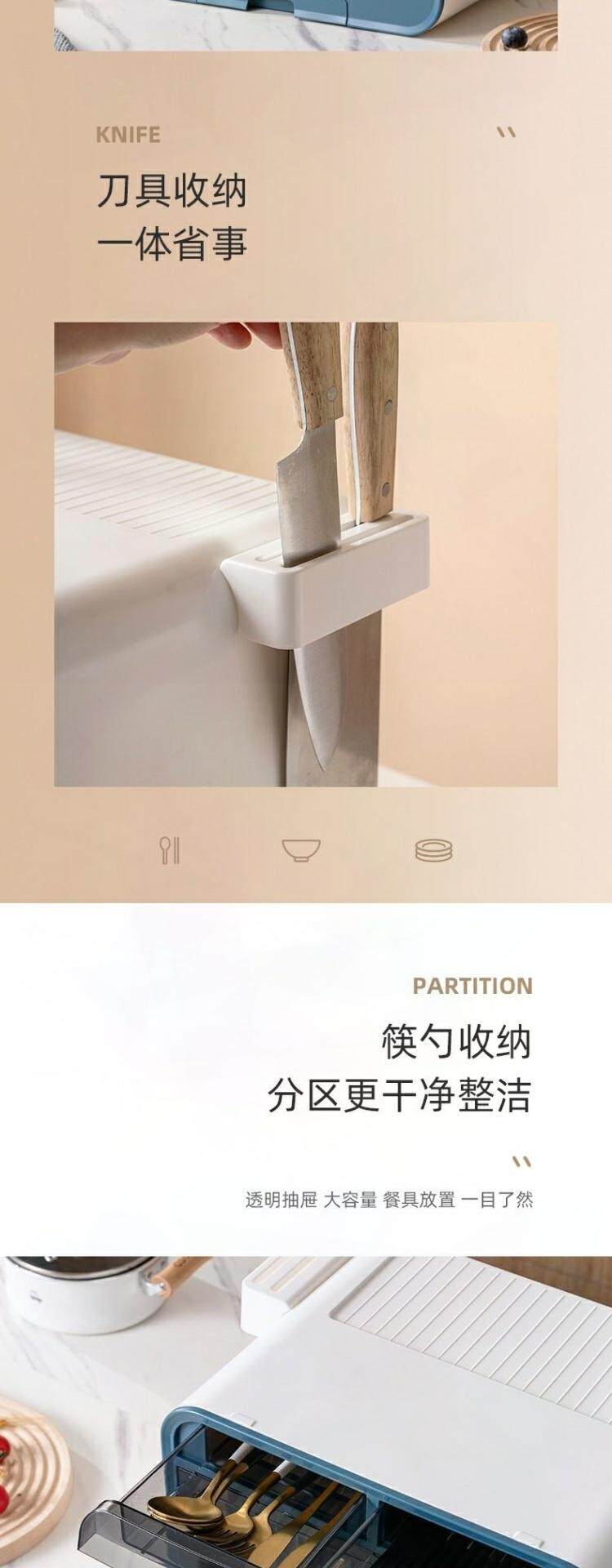 Сушилка 厨房多功能碗柜碗筷收纳盒调料罐瓶餐具碟盘刀架沥水厨房架子置物