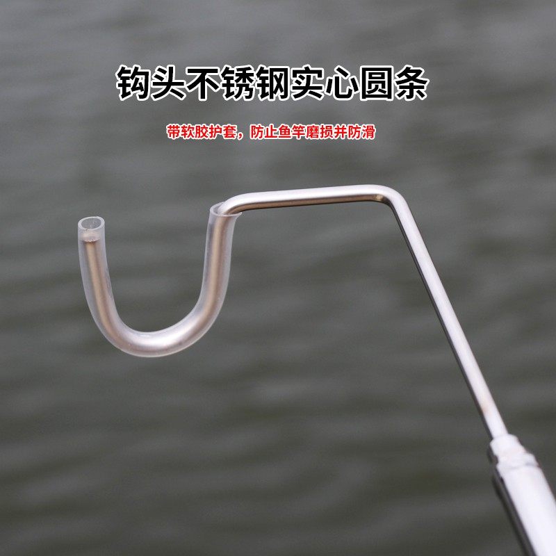 Stainless Steel Fishing Box Fishing Chair Rack Rod rod Liu Zhiqiang Tongan Personality Fishing Rod Rod Ledge Lake Bank Fishing Accessories
