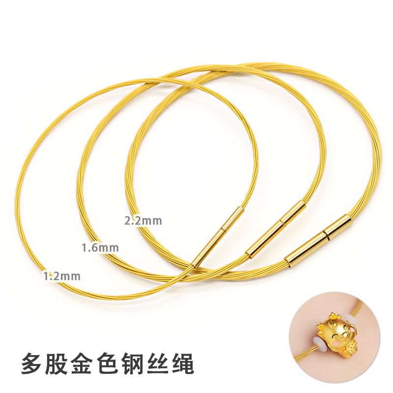 Gold Wire Bracelet 1.0 Thin Cord Suitable for Threading 3D Hard Gold Fortune Beads DIY Gold Wire Rope Women's Semi-Finished Product Gold Wire Bracelet 1.0 Thin Cord Suitable for Threading 3D Hard Gold Fortune Beads DIY Gold Wire Rope Women's Semi-Finished Product