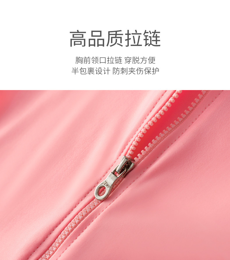 特步 女童 裙式连体泳装 图5