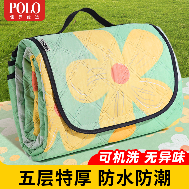 超音波ピクニックマット防湿マット厚手防水ポータブルビーチマットアウトドアマット秋キャンプ芝生マット