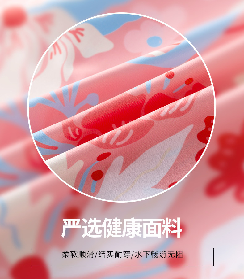 特步 女童 裙式连体泳装 图2