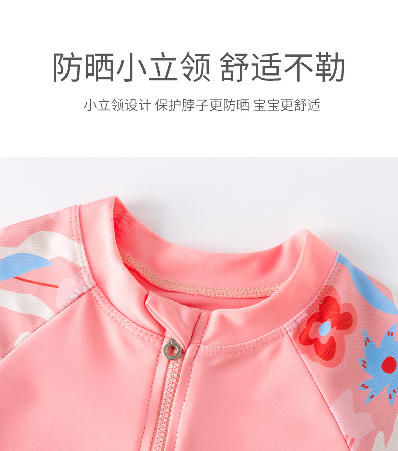 特步 女童 裙式连体泳装 图4