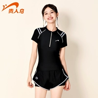 Черные короткие рукава [тот же индекс с коротким рукавами 88%]