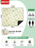 Фруктовое масло, 100×150см