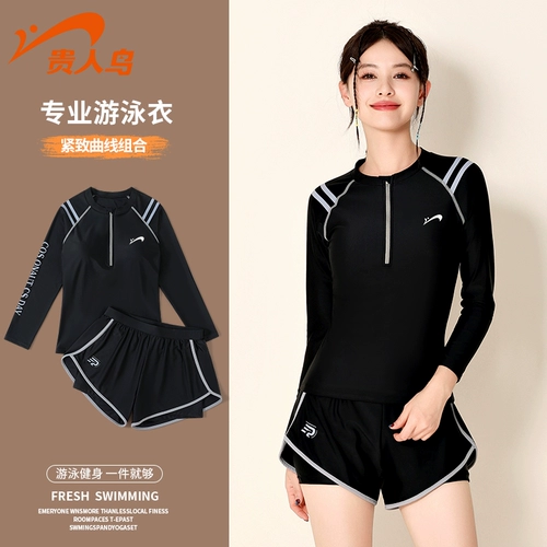 贵人鸟 Раздельный купальник, лонгслив для плавания, защита от солнца, по фигуре