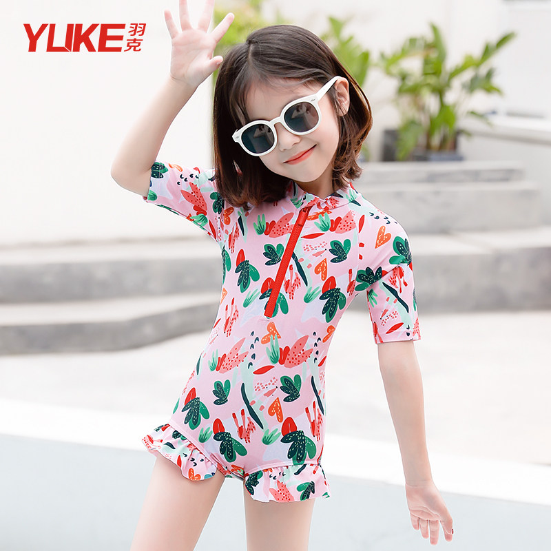 Children's swimsuit summer girl girl young children in 2022 new cute girl baby conjunction bikini swimsuit