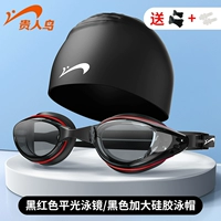 Водонепроницаемый прозрачный комплект, плавательная шапочка