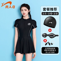 Черный купальник, водонепроницаемая плавательная шапочка, комплект, 3 предмета