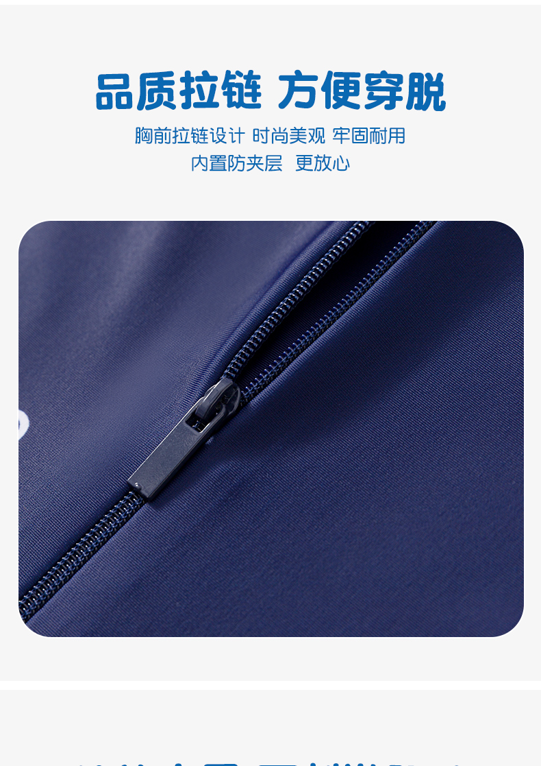 贵人鸟 儿童 连体游泳衣 图6