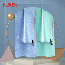 Sports bath towel quick-drying comfortable male and female general home Travel fitness spa bath towel beach swimming hot spring bath towel