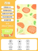 Грейпфрут 200_200см 【может сидеть около 6-8 человек】