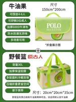 Фруктовое масло, 200см