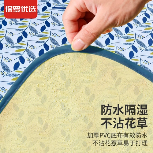 Портативный ковер, пляжный водонепроницаемый коврик для кемпинга, увеличенная толщина