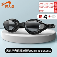 Прозрачный черный