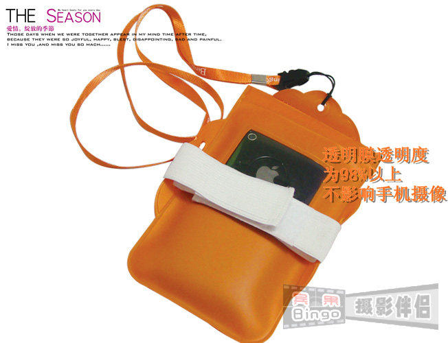 Sac de sport - Ref 17156 Image 14