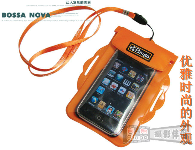 Sac de sport - Ref 17156 Image 10