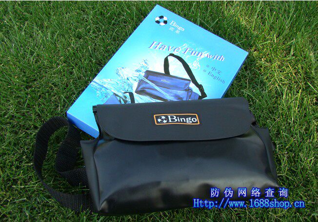 Sac de sport - Ref 8921 Image 19