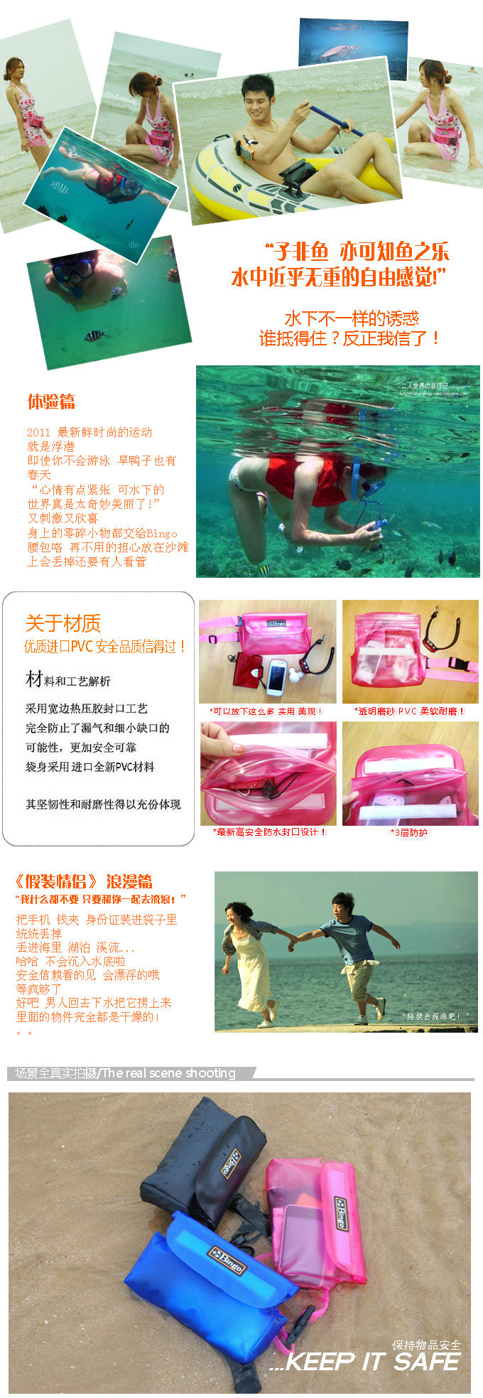 Sac de sport - Ref 8921 Image 5