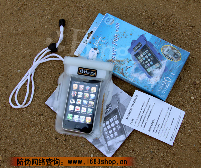 Sac de sport - Ref 17156 Image 9