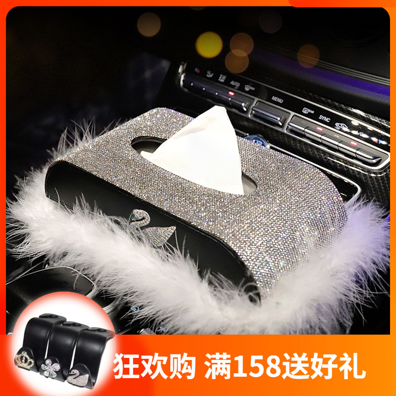 High-end car accessories decoration car tissue box creative car toilet paper box car tissue set goddess