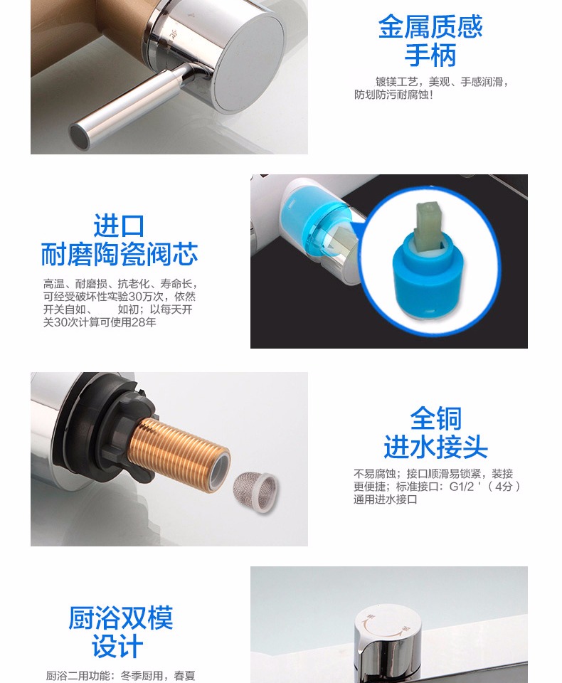 giá bình nóng lạnh ariston 1 giây nhiệt nóng ngay lập tức vòi nước nóng nhà bếp tắm hai mục đích tốc độ nóng nước nóng nóng nhanh tắm vòi hoa sen giá bình nóng lạnh ariston