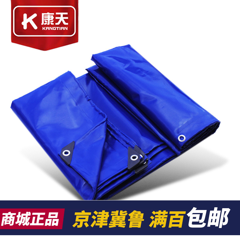 Fireproof cloth flame-retardant cloth electric welding fireproof cloth heat insulation railway cloth three anti-fire cloth glass fiber cloth soft anti-rain cloth