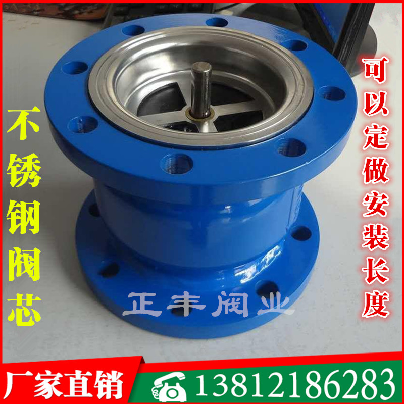 HC H41X-16 10Q muffling check valve upright check valve DN50 65 80100125150200-Taobao