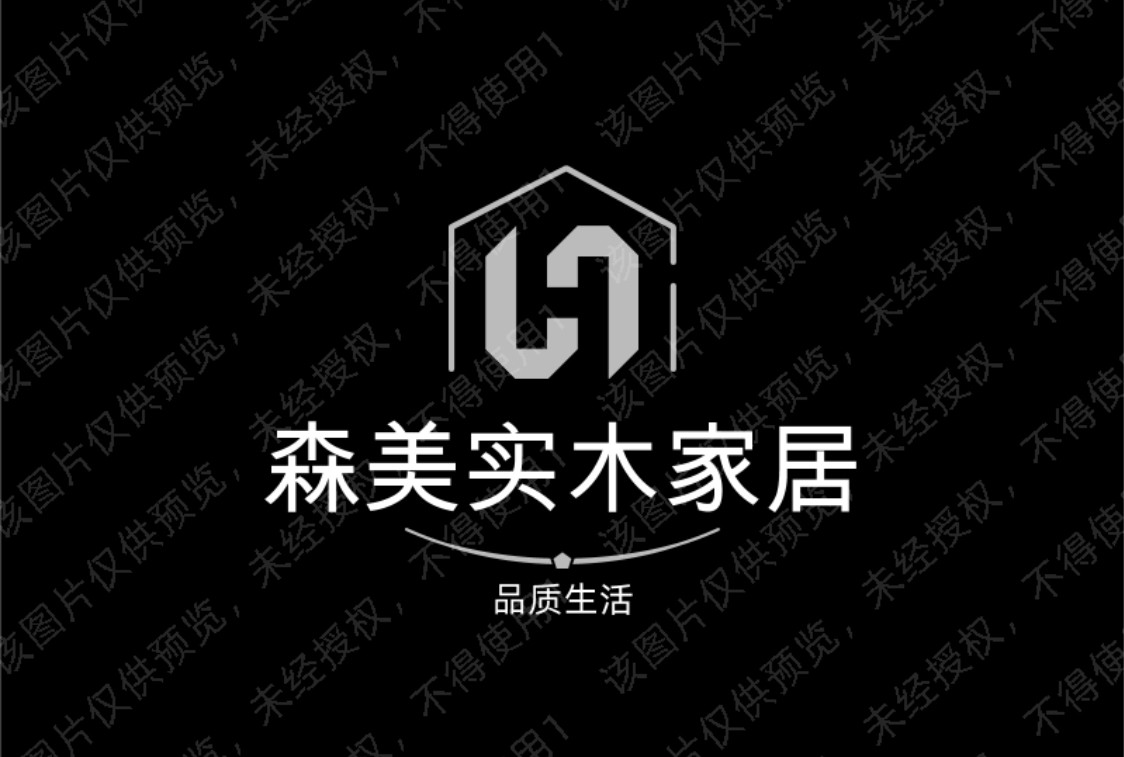 森美实木家居的LOGO