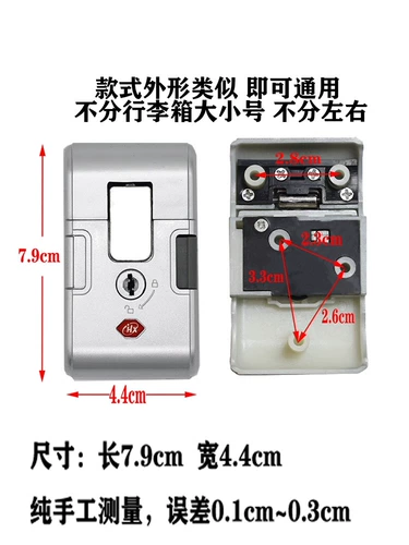 Покупка товаров Аксессуары для замков багажа, кодовый ящик для чемодана, кодовый замок, замок для тележки, замена универсальных деталей