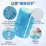 Мешок для ленивой стирки обуви, специальный артефакт для мытья обуви в стиральной машине, бытовой защитный мешок для стирки против деформации, утолщенная щетка для обуви, специальные бахилы