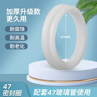 Белый, 47mm, 11 грамм