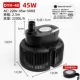 45W/220V DYH-40