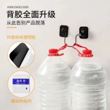 Самоклеющаяся защитная застежка, замок для выдвижного ящика для стирки для коммерческого использования