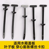 Универсальные нейлоновые пластиковые кабельные стяжки, фиксаторы в комплекте