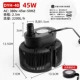 45W/380V DYH-40