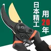 Товары от zmkam家居旗舰店