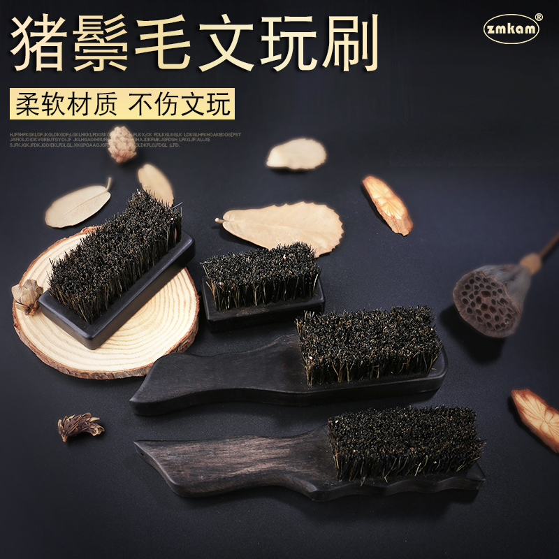 Text Play Brush Purple Light Sandalwood Suit Wire Brushed Pig Mane Brushed Diamond Bodice Walnut Olive Pig Hair Brush Diamond Brush
