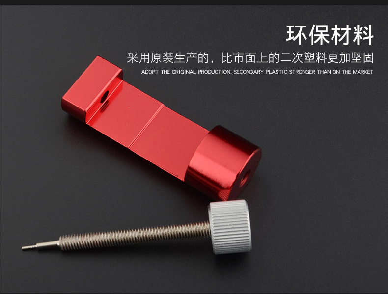 Công cụ sửa chữa đồng hồ Công cụ tháo gỡ đồng hồ cắt đồng hồ với đồng hồ tháo dây đeo đồng hồ sửa chữa tháo dỡ công cụ thay thế bảng công cụ - Dụng cụ cầm tay