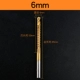 6.0mm