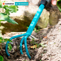 GARDENA German imported from Gadina digging root grappling three teeth throwing root claw weeding loosening soil Harrow gardening tool 8921