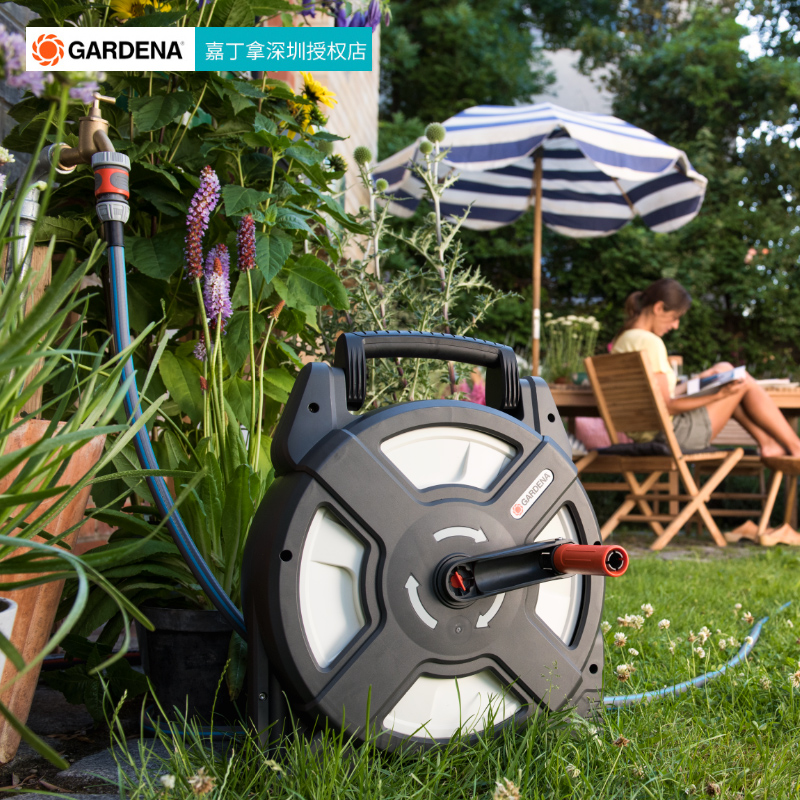 GARDENA Portable 10 meter water pipe box Balcony watering car wash terrace water pipe set