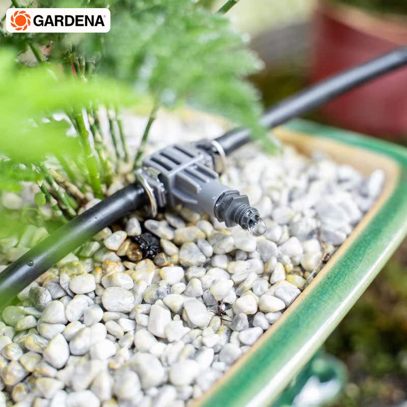 Germany GARDENA Gardiner 8344 micro-drip irrigation system inter-tube dripper 4L H balcony irrigation