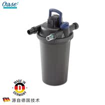 OASE (OArthur) FiltoClear Pressure Filter