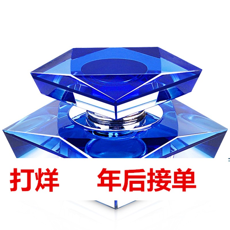 汽车香水瓶车载车用水晶香水座式高档车上用品车内饰品摆件除异味