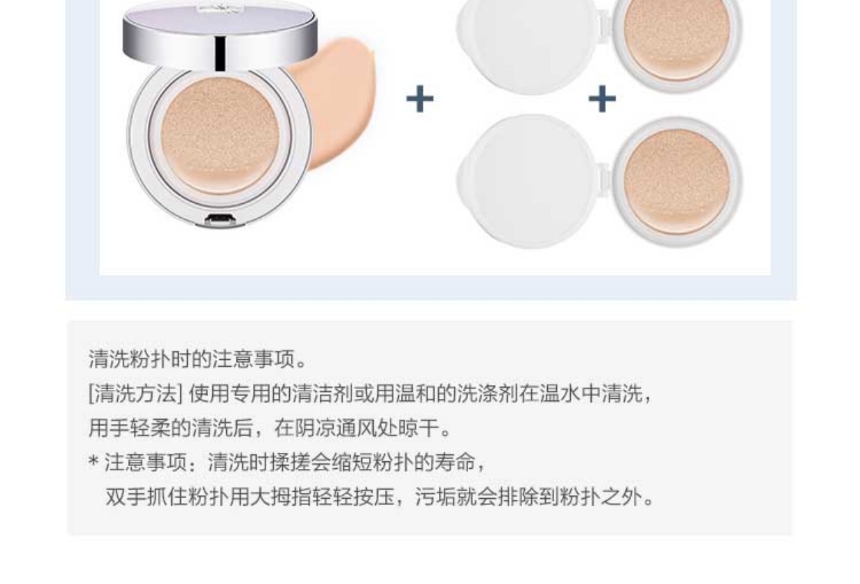 Missha bí ẩn vẫn ảo tưởng vàng ngưng tụ dưỡng ẩm cushion BB cream dạng bột kem dưỡng ẩm che khuyết điểm trang điểm bền lâu kem che khuyết điểm bb cream
