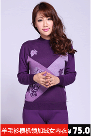 Corset amincissant - Ref 698843 Image 19